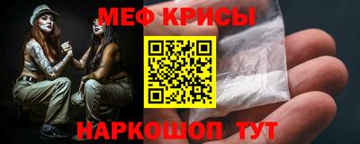 стаф Жуковский