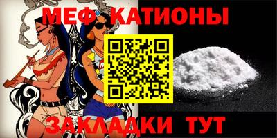 стаф Жуковский