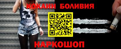 стаф Жуковский