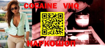 Альфа ПВП Заволжье