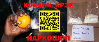 ALPHA PVP Изобильный