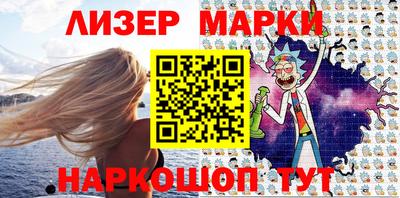 ALPHA PVP Изобильный