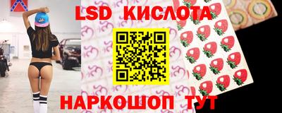 твердый Заводоуковск