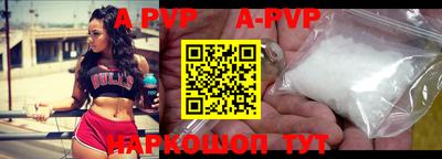 стаф Жуковский