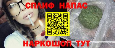 Альфа ПВП Заволжье