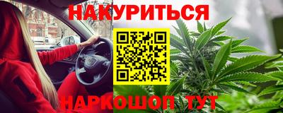 мет Ирбит
