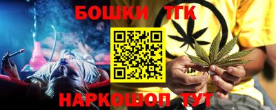 твердый Заводоуковск