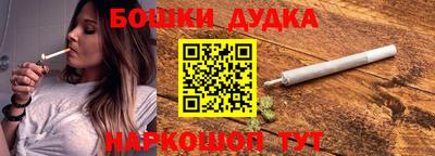 Альфа ПВП Заволжье