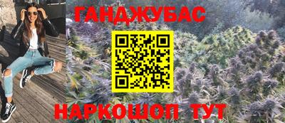 Альфа ПВП Заволжье