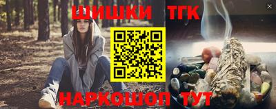 твердый Заводоуковск