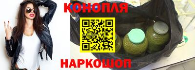 бутик Ипатово