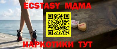 твердый Заводоуковск