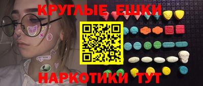 твердый Заводоуковск