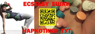 стаф Жуковский