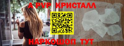 стаф Жуковский