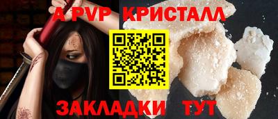 мет Ирбит