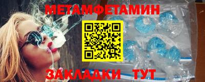 стаф Жуковский