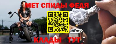 стаф Жуковский