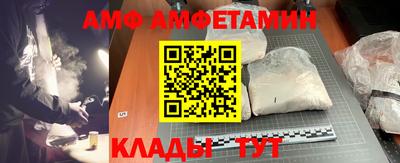 стаф Жуковский