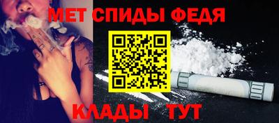 Альфа ПВП Заволжье