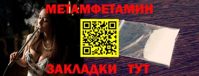 стаф Жуковский