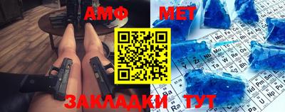Альфа ПВП Заволжье