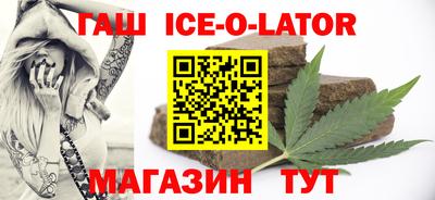 Альфа ПВП Заволжье