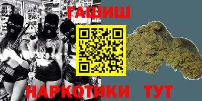 стаф Жуковский