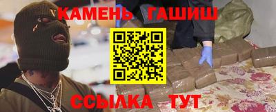 Альфа ПВП Заволжье