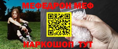 стаф Жуковский
